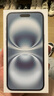 Apple【活動款限售】16promax iphone16pro 蘋果16系列 全網(wǎng)通5G 手機(jī) iPhone16 白色 6.1英寸 128GB【公開版全網(wǎng)通+配件大禮包】 曬單實(shí)拍圖