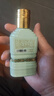 厚工坊厚工坊酒金鑲玉小酒【隱藏款】 53度 100mL 1瓶 （小金鑲玉*1） 曬單實(shí)拍圖