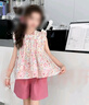 開米熊女童夏季套裝2025兒童新款衣服洋氣碎花飛袖短褲中大童兩件套夏裝 粉色 140 碼建議身高130cm左右 曬單實(shí)拍圖
