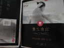 好奇（Huggies）治愈之柔企鵝褲紙尿褲S44片(4-8kg)新生兒嬰兒尿不濕新老交替發(fā)貨 曬單實(shí)拍圖
