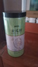 修年堂 黃瓜籽250g/罐 黃瓜子?xùn)|北吉林旱生黃瓜籽粉黃瓜籽粉可磨粉 藥食同源 曬單實拍圖