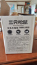三只松鼠0蔗糖牛乳牛角包1kg 牛乳牛奶可頌面包學(xué)生早餐代餐休閑零食點(diǎn)心 曬單實(shí)拍圖