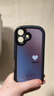 索仄適用蘋果16/15/14/13手機殼 iPhone12/11全包pro防摔max新款ins風高級泡芙硅膠軟殼簡約愛心女款 【酷炫黑】HAPPY愛心-贈保護膜 蘋果16 曬單實拍圖