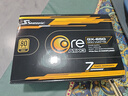 SEASONIC海韻電源CORE ATX3金牌全模組主機臺式機電腦電源 CORE GX650W金牌全模組ATX3 曬單實拍圖