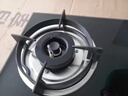 SUPOEUR蘇泊燃?xì)庠钐烊粴饷簹庠罴矣妹突?.2kw雙灶罐裝液化氣臺(tái)嵌煤氣爐雙灶灶臺(tái)燃?xì)鉅t [管道天然氣]雙九頭猛火5.2kw+防爆玻璃 曬單實(shí)拍圖