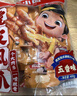 王小鹵虎皮鳳爪 椒麻味210g (W3) 雞爪 鹵雞爪 休閑零食 獨(dú)立包裝  曬單實(shí)拍圖