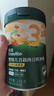 英氏嬰幼兒快沖粥谷物牛肉味218g 營(yíng)養(yǎng)即食嬰兒沖泡粥寶寶輔食粥10月+ 曬單實(shí)拍圖
