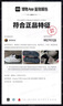 卡帕（Kappa）官方背靠背厚底運(yùn)動板鞋男夏季新款百搭休閑小白鞋子男 海昌藍(lán) 42 曬單實(shí)拍圖
