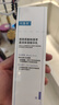 可復(fù)美噸噸乳80ml/瓶透明質(zhì)酸鈉藻萃盈潤保濕精華乳保濕沁潤 曬單實(shí)拍圖