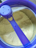 伊利金領(lǐng)冠菁護(hù)A2【高量乳鐵蛋白】幼兒奶粉3段(1-3歲)800g*6整箱裝 曬單實(shí)拍圖