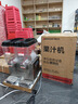 德瑪仕（DEMASHI）飲料機(jī)商用雙缸果汁機(jī)冷熱雙溫速溶飲料機(jī)多功能臺式自助奶茶熱飲三缸冷飲機(jī) 雙缸基礎(chǔ)款丨冷熱同溫GZJ234 曬單實(shí)拍圖