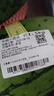 吊秧小西瓜 約1.5kg 曬單實(shí)拍圖