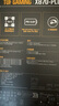 華碩主板搭 Intel Ultra 5 245KF板u套裝 Ultra 7 265KF/7 265K/9 285K  Z890主板CPU套裝 TUF GAMING Z890-PLUS WIFI Int 曬單實(shí)拍圖