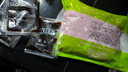 福成 鮮到家京香肉絲半成品方便菜老北京風味冷凍生鮮豬里脊絲外賣商用食材 1000g京香肉絲*1袋 曬單實拍圖