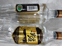五糧液綿柔尖莊大光瓶酒 濃香型純糧食白酒 50度 500mL 2瓶 尖莊高光國標一級 曬單實(shí)拍圖