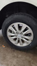 雙星（DOUBLE STAR）輪胎/汽車輪胎 195/65R15 91H SH71適配新朗逸/新卡羅拉/英朗GT 曬單實(shí)拍圖