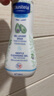 妙思樂（Mustela）兒童洗發(fā)水沐浴露二合一 寶寶專用洗發(fā)沐浴露 法國進(jìn)口50ml便攜裝 曬單實拍圖