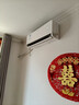 美的空調(diào) 大1.5匹全面風(fēng)空調(diào)掛機(jī) 風(fēng)尊二代家電國家補(bǔ)貼20%以舊換新 超一級(jí)能效 KFR-35GW/N8MXC1Ⅱ 曬單實(shí)拍圖