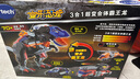 偉易達（Vtech）變形恐龍3合1超變合體霸王龍兒童玩具車(chē)男孩女孩生日禮物 曬單實(shí)拍圖