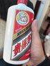 茅臺(tái)（MOUTAI）飛天 醬香型白酒 53度 500ml *6整箱裝 24/25年隨機(jī)【原箱原封】 曬單實(shí)拍圖