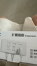 奧克斯86型擴(kuò)展式插座21孔廚房拓展多功能轉(zhuǎn)換器軌道插座智能帶開(kāi)關(guān)插排 金色 曬單實(shí)拍圖