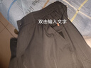 2025春夏季抗皺新款直筒休閑褲男士百搭寬松商務(wù)長(zhǎng)褲潮流闊腿男褲 灰色 【高品質(zhì)】 2XL 建議【135-150斤】 曬單實(shí)拍圖