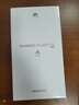 HUAWEI Pura 80 Pro  12GB+512GB 釉金一英寸主攝  個性色卡 AI輔助構(gòu)圖 華為鴻蒙智能手機(jī) 曬單實(shí)拍圖