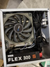AMD銳龍R5 5600GT/8600G/R7 8700G核顯主機ITX迷你整機APU組裝電腦臺式小電腦deepseekAIPC 配置四丨R7 8700G/32G/1T 曬單實(shí)拍圖
