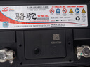 駱駝（CAMEL）【駱駝蓄電池官方】12V免維護(hù)汽車電瓶蓄電池 免費(fèi)安裝以舊換新 L2400 大眾POLO捷達(dá)速騰朗逸邁騰寶來(lái)途觀 曬單實(shí)拍圖