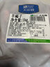 大莊園新西蘭原切羊蝎子2斤【歐盟認證】羊脊羊脖骨火鍋食材 冷凍羊肉 曬單實拍圖