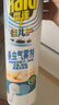 雷達(dá)（Raid）佳兒護(hù)基孔肯雅熱殺蟲劑噴霧600ml 柑橘香滅蟑螂噴霧媽媽寶寶可用 曬單實(shí)拍圖