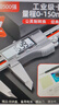 德力西電氣（DELIXI ELECTRIC）電子游標卡尺高精度數顯家用文玩古玩測量大屏不銹鋼卡尺0-150 曬單實(shí)拍圖