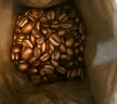 星巴克（Starbucks）精品烘焙咖啡豆多口味囤貨5袋1070g 阿拉比卡豆 手沖黑咖啡口糧豆 曬單實(shí)拍圖