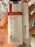 薇諾娜柔潤修護潤唇膏2.6g保濕補水滋潤面部護膚品 曬單實拍圖
