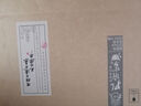 孔府家彩陶 濃香型白酒 52度 500ml  過節(jié)送禮商務(wù)宴請(qǐng) 山東名酒 52度 500mL 6瓶 整箱送禮袋 曬單實(shí)拍圖