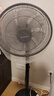艾美特（AIRMATE）七葉家用遙控電風扇7檔大風量空氣循環(huán)搖頭臺式落地扇節(jié)能柔風小風扇預約定時落地式電扇 CS35-R19 曬單實拍圖