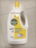 滴露（Dettol）衣物消毒液 檸檬 3L*3瓶 殺菌除螨內衣兒童衣物除菌可配洗衣液 曬單實(shí)拍圖
