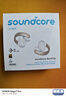 聲闊（SoundCore）【國家補(bǔ)貼】AeroClip耳夾式藍(lán)牙耳機(jī)無線開放式運(yùn)動(dòng)跑步耳機(jī)骨傳導(dǎo)概念不入耳適用蘋果華為小米白 曬單實(shí)拍圖