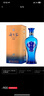 洋河 藍(lán)色經(jīng)典 海之藍(lán) 52度 520ml*6瓶 整箱裝 綿柔濃香型白酒 曬單實(shí)拍圖