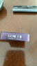 佳翼（JEYI）迷你款M.2 NVMe硬盤(pán)盒 Type-C3.2 Gen2 全鋁CNC散熱 專(zhuān)為2230設計 mac nimi/筆記本/手機 曬單實(shí)拍圖