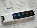 科大訊飛AI詞典筆P30 Pro【新品上市】英語(yǔ)點(diǎn)讀筆 英語(yǔ)翻譯神器 幼小初高全年齡適用便攜式翻譯筆 月光銀 曬單實(shí)拍圖