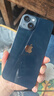 庫存手機iPhone14Promax iPhone14pro 全網(wǎng)通5G 激活雙卡無使用 蘋果14【6.1英寸】黑色 【快充套裝 保修兩年】256G 曬單實拍圖