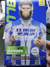 藍(lán)猩先生適用OPPO FindX8Ultra手機(jī)膜 oppo findx8ultra鋼化膜AR增透降反射防摔抗指紋保護(hù)貼膜 曬單實(shí)拍圖