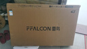 TCL雷鳥(niǎo)電視 43雀5 25款 43英寸 144Hz高刷 2+32GB內(nèi)存 自定義遙控器 家電國(guó)家補(bǔ)貼電視43F295C 曬單實(shí)拍圖
