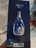 汾酒 青花20 清香型白酒 53度500ml 單瓶 年份隨機(jī) 曬單實(shí)拍圖