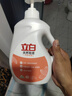 立白天然皂液洗衣液植物精華護(hù)衣手洗專用溫和不傷手內(nèi)衣貼身衣物專護(hù) 天然皂液1kg*1瓶 曬單實(shí)拍圖