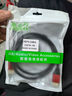 LNDACKE聯(lián)達科HDMI高清線(xiàn)2.1電競游戲8K電腦機頂盒顯示器投影儀延長(cháng)連接 3D機頂盒投影儀數據傳輸線(xiàn)工程線(xiàn) HDMI2.1【超高清8K】電競游戲鋁合金版 0.5米 曬單實(shí)拍圖