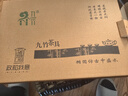 祥業(yè)竹制茶盤橢圓形儲(chǔ)水式茶托盤家用胡桃木紋瀝水盤功夫茶具小型茶臺(tái) 胡桃木色仿古橢圓盛水(中) 曬單實(shí)拍圖