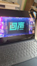 極川【2片裝】Apple蘋果MacBook Air 13.6英寸M4/3/2屏幕膜2025/24/22款筆記本電腦屏幕保護膜高清易貼 曬單實拍圖