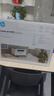 惠普（HP）M232dw 自動雙面無線激光黑白打印機(jī) 學(xué)生家用一體機(jī) 高速高效（低成本 體積?。?躍系列） 曬單實(shí)拍圖